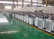 阜新油浸式变压器成品车间