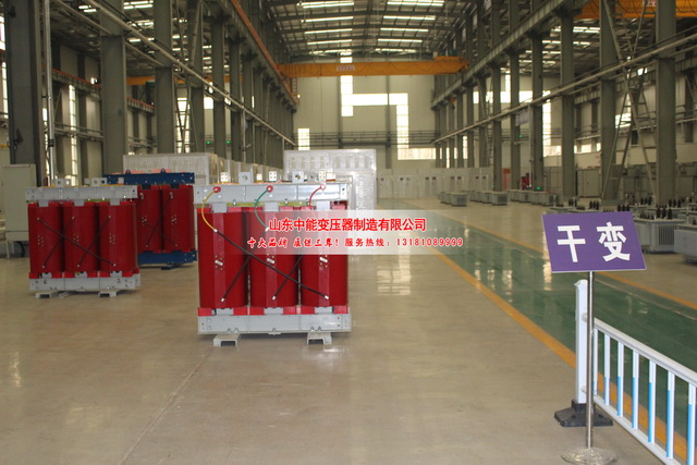 阜新2500KVA干式变压器
